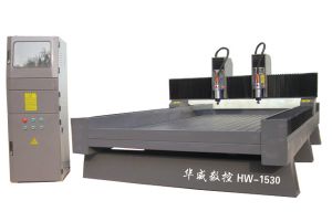 鸡西鸡冠区双头石材雕刻机HW-1530